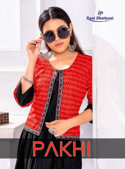 Pakhi Vol 1 By Rani Bhatiyani Fancy Foil Printed Kurti Collection
